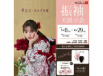 スタジオホワイトルーム 葛西店の店舗サムネイル画像