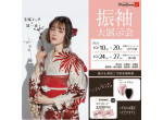 スタジオホワイトルーム 葛西店の店舗サムネイル画像