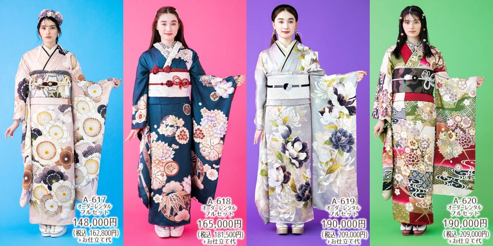 三洋繊維 高崎店 / 群馬県 の店舗情報 | 人気の成人式振袖