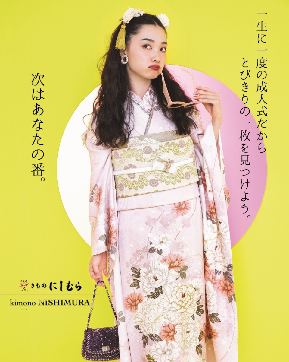 2025.08ペライチトップ