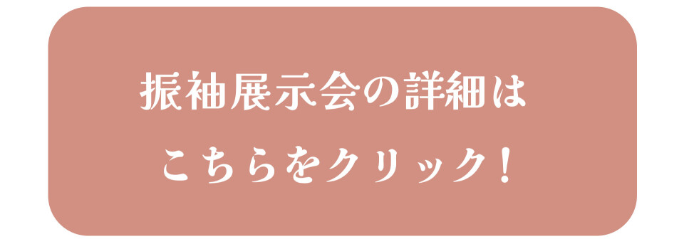 名称未設定 1