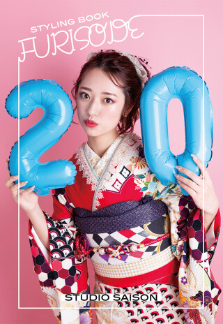 百日記念　セイコマツダ　一つ身　祝い着 百日記念 セイコマツダ 一つ身 祝い着 楽天市場】松田聖子 産着