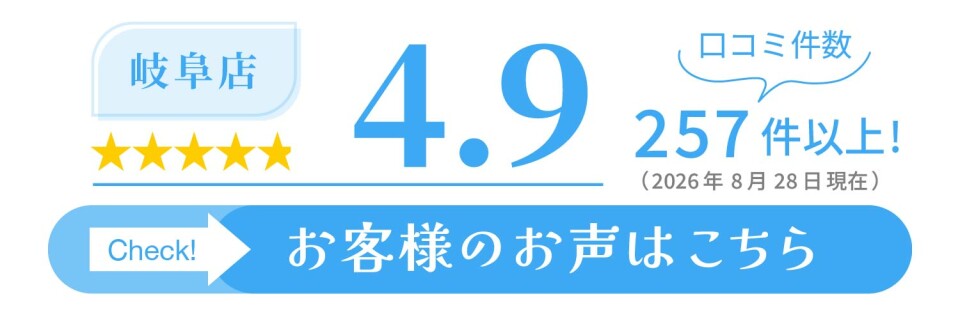 kutikomi2_20