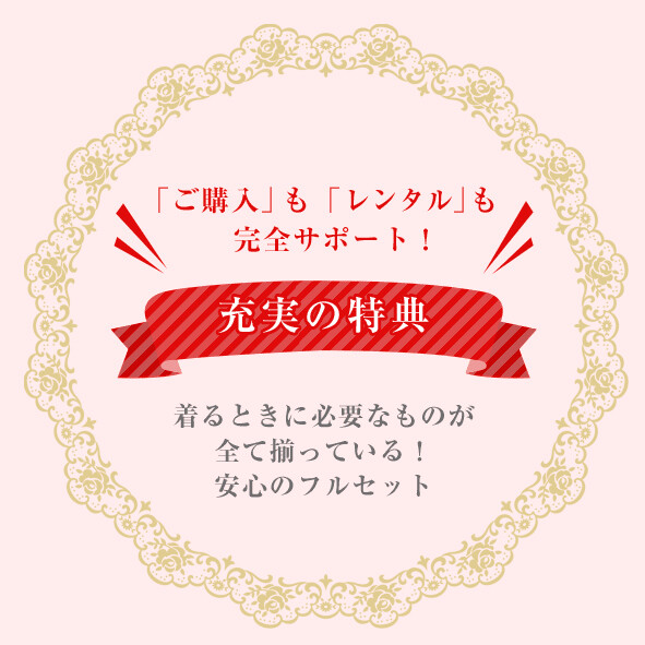 スクリーンショット 2026-06-08 105751