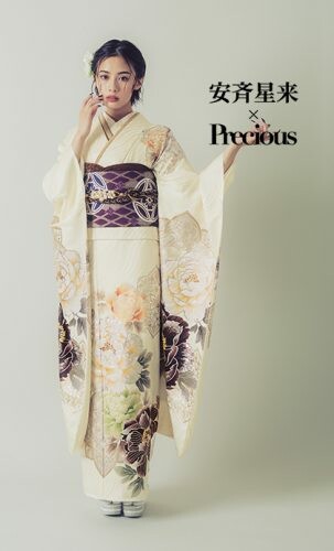 安斉星来×Precious_振袖_93340