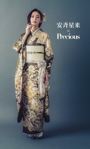 安斉星来×Precious_振袖_93341