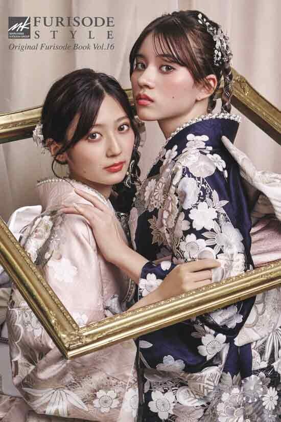 夢楽染かずの明石店の振袖 /茶色/シルバー色/クール/無地柄/ 【MK-1604