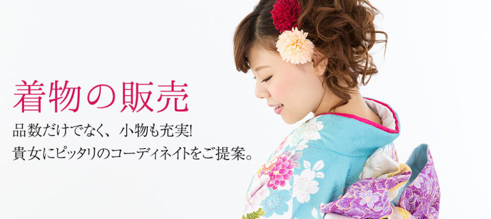main_banner02