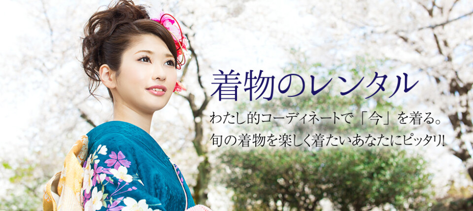 main_banner03
