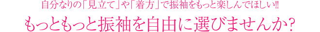 buy_img01