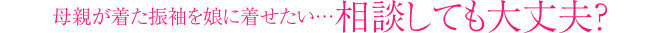 recycle_img01