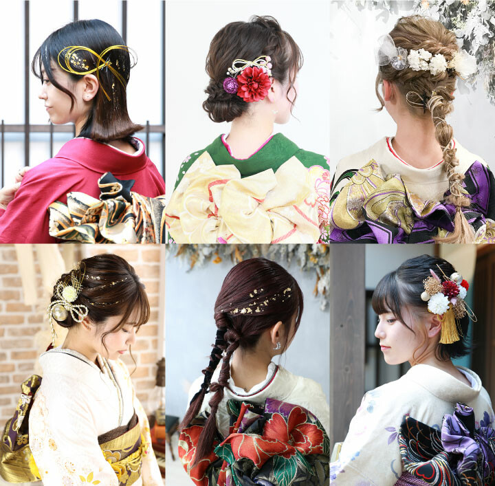 arrange03