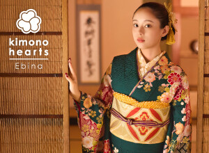 キモノハーツ 海老名 / kimono hearts Ebinaの店舗サムネイル画像