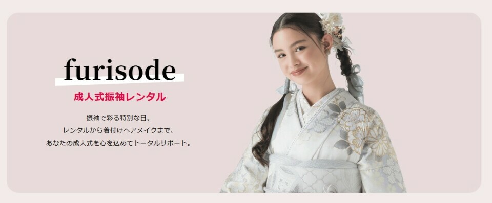 file-0wd3qdxc-large