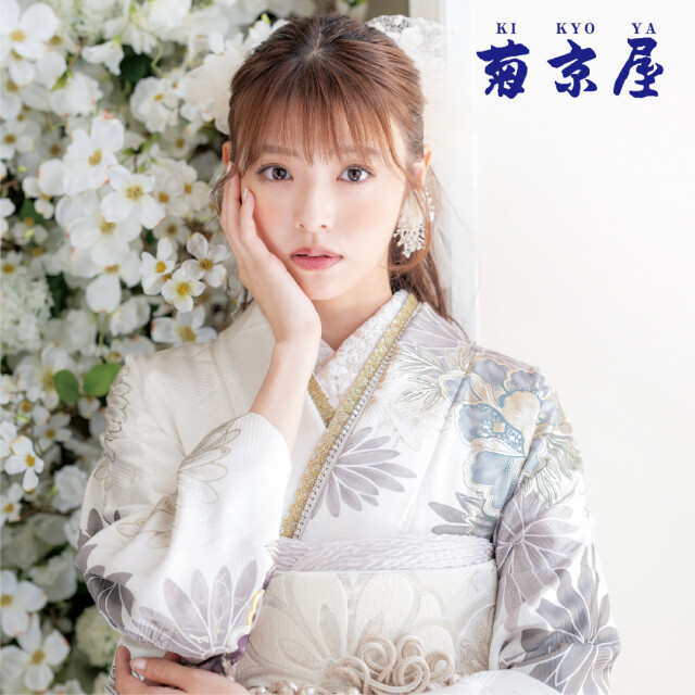 8/17迄　白地のクールな青緑色の梅の振袖フルセット 8/17迄 白地のクールな青緑色の梅の振袖フルセット ターコイズ