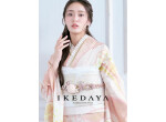 池田屋 Kimono&dressの店舗サムネイル画像