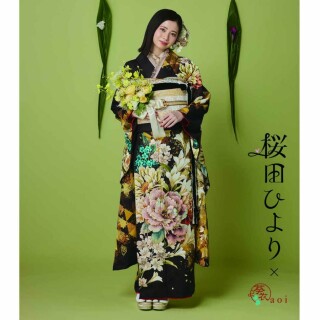 桜田ひより×葵衣 2024_振袖_80129