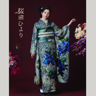 桜田ひより×葵衣 2024_振袖_80137