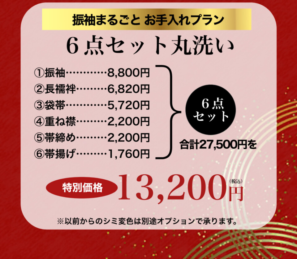 ph15-1024x892