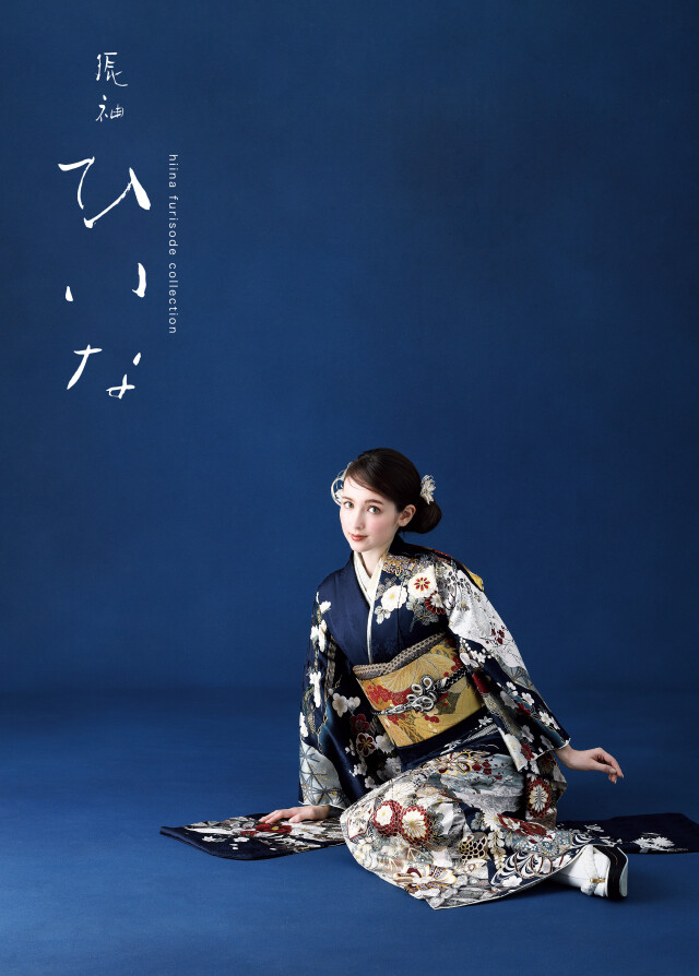 京べに 岡山店の振袖 /紺色/白色/エレガント/花柄/ ひいな 1182 | My振袖