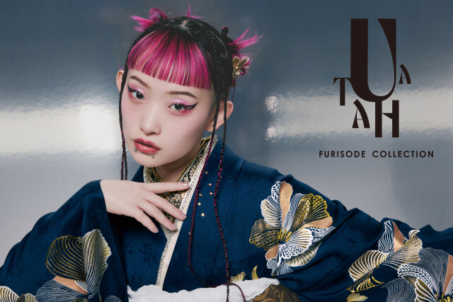 京べに 岡山店の振袖 /紺色/ゴールド色/クール/花柄/ UTAHA-2248