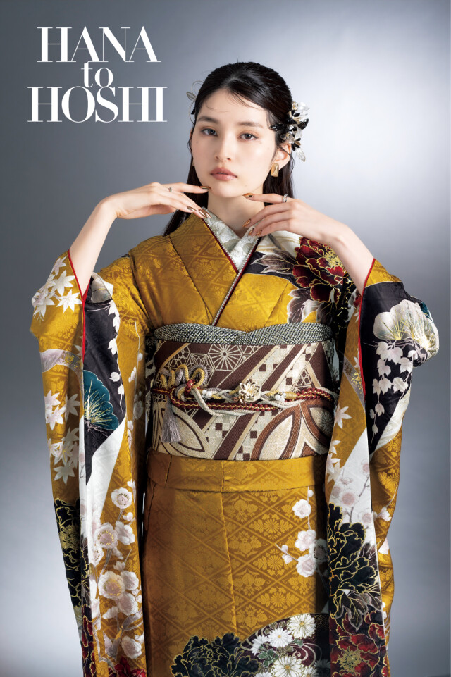 京べに 岡山店の振袖 /黄色/ゴールド色/クール/花柄/ HANA to HOSHI