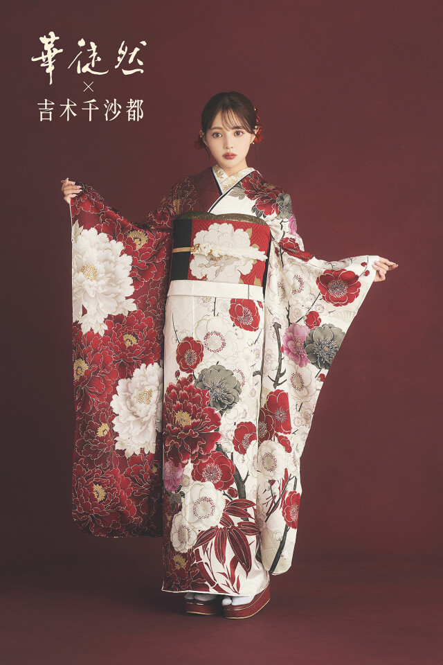 京べに 岡山店の振袖 /白色/赤色/エレガント/花柄/ 華徒然 HT 161 | My振袖