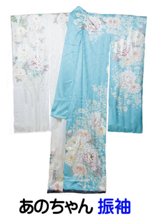 あのちゃん「kamishibai×ano」の振袖_振袖_3506 | 安部美容院. ◆宮城県大崎市の現代体型でも痛くないキモノとヘア着付◆パタPay取扱店