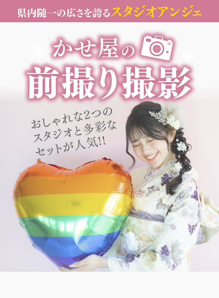 maedori-ttl のコピー