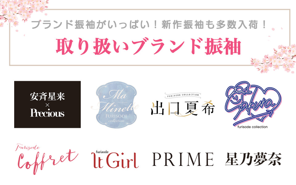 名称未設定 1 のコピー