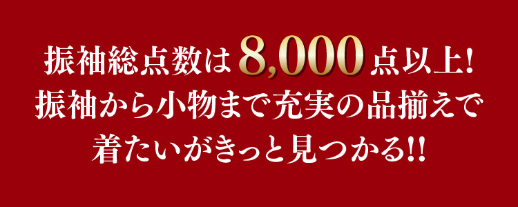 point-2-02 のコピー