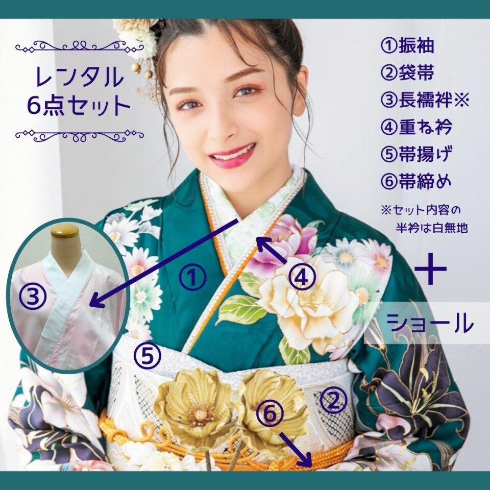 6
