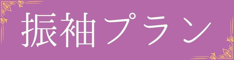file-yscowlgf-large