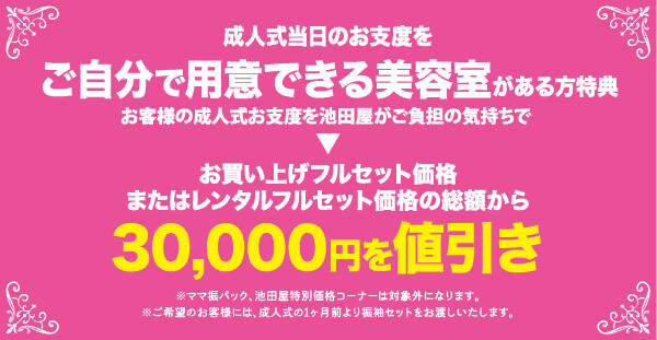17.png_result