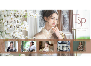 レンタル衣装&TotalSTUDIO PICASSO.n　東広島店の店舗サムネイル画像