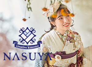 NASUYA 大田原本店の店舗サムネイル画像