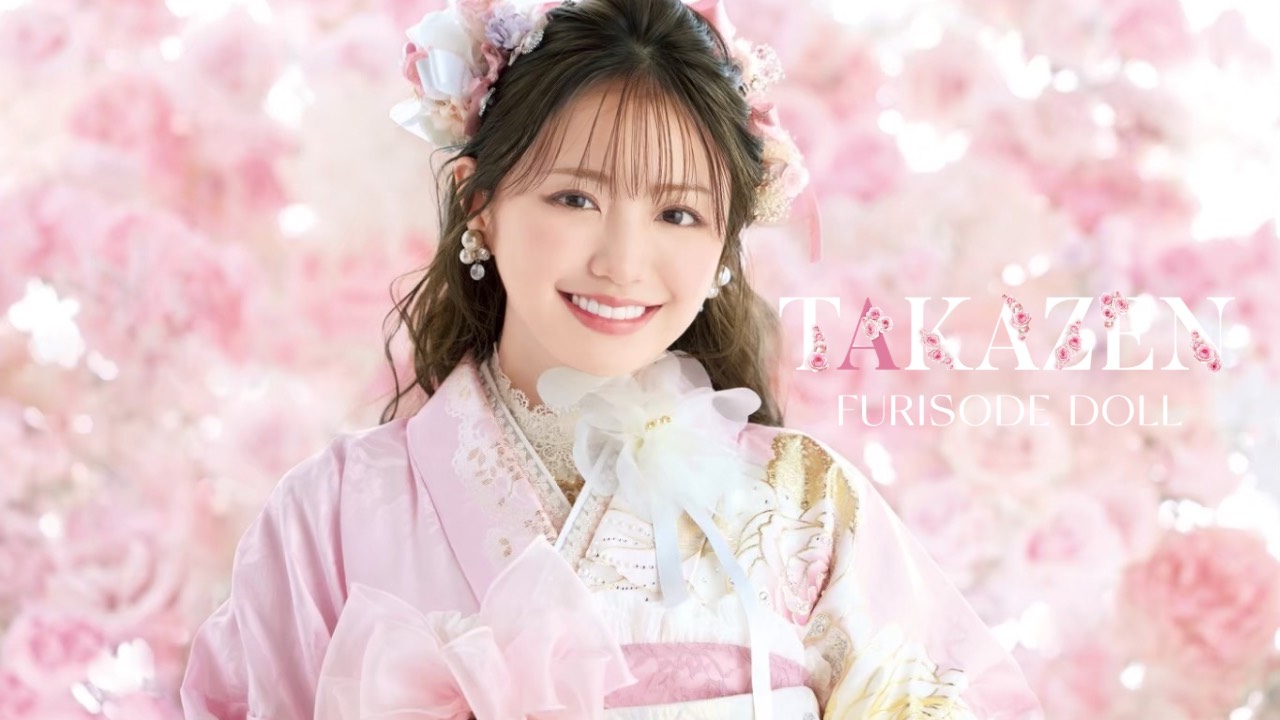 【振袖ブランド特集専用】TAKAZEN／FURISODE DOLLの店舗画像2
