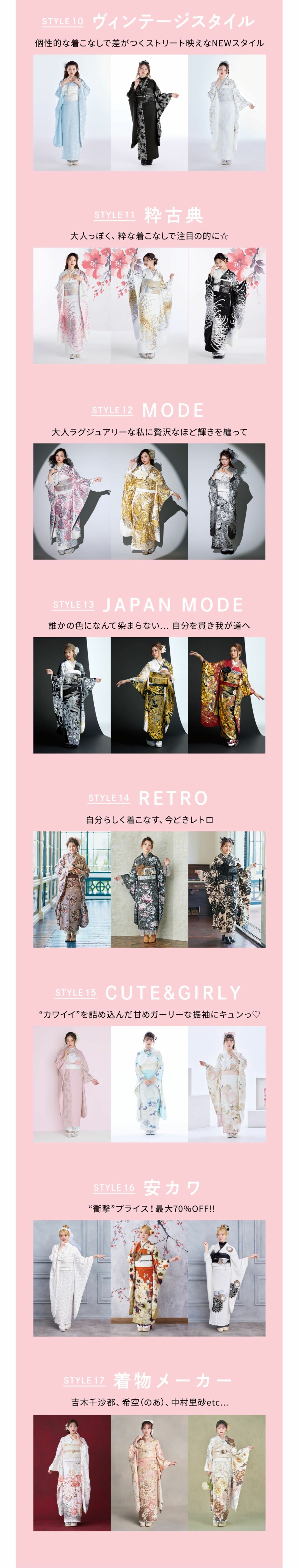 02_5reasons_1128JPG (260116) (1)