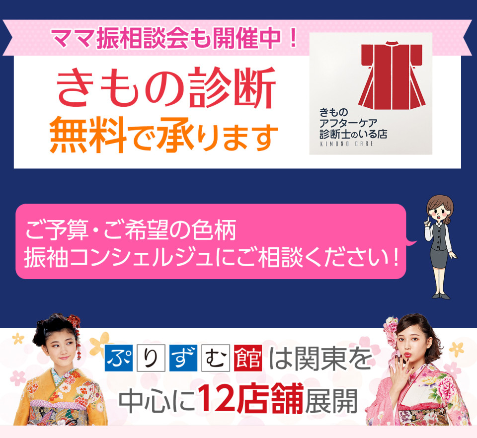 event_main_img_12