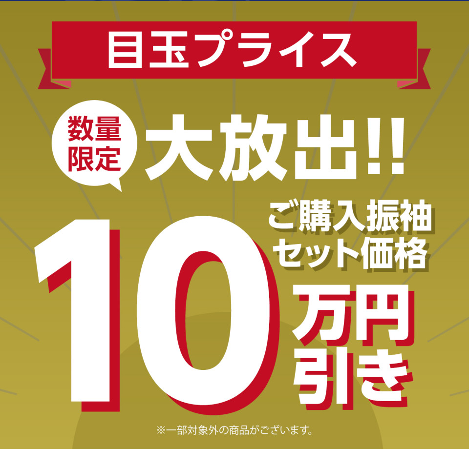 event_main_img_10