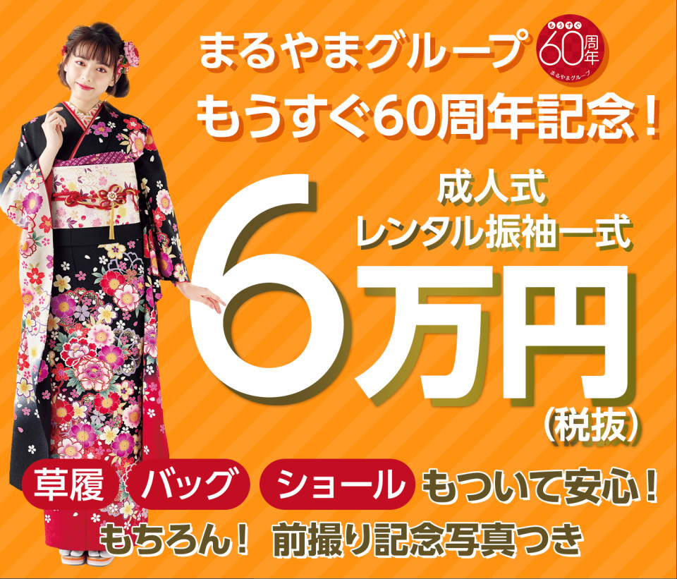 event_main_img_05