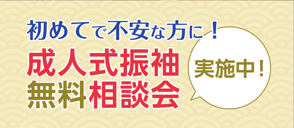 event_main_img_02