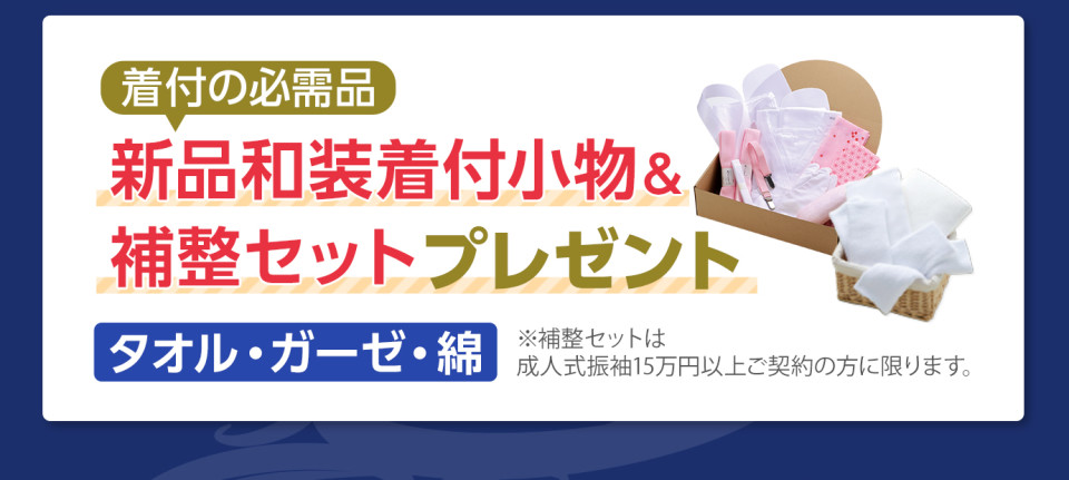 event_main_img_09