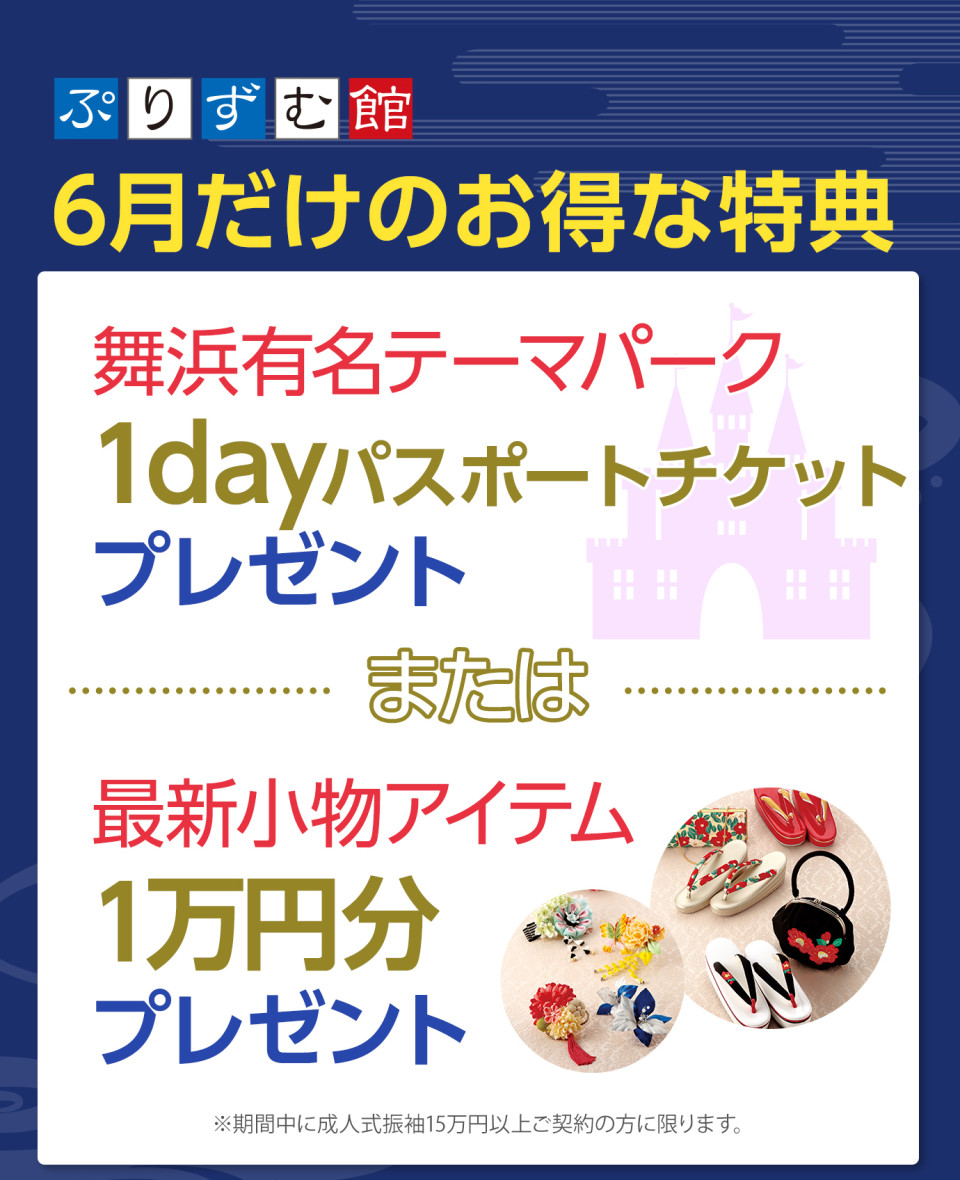 event_main_img_06