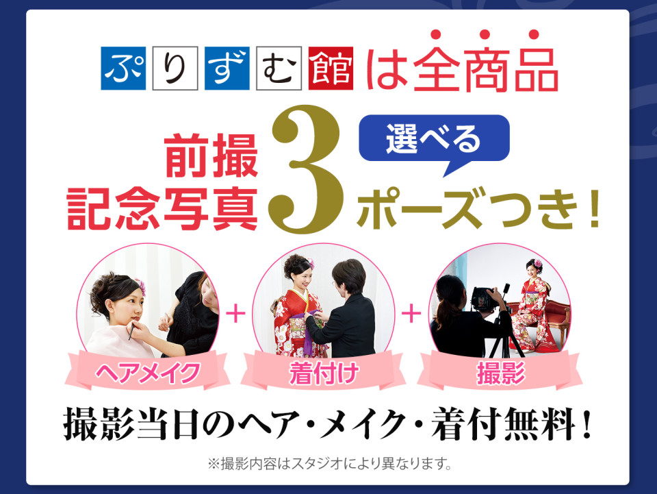 event_main_img_08