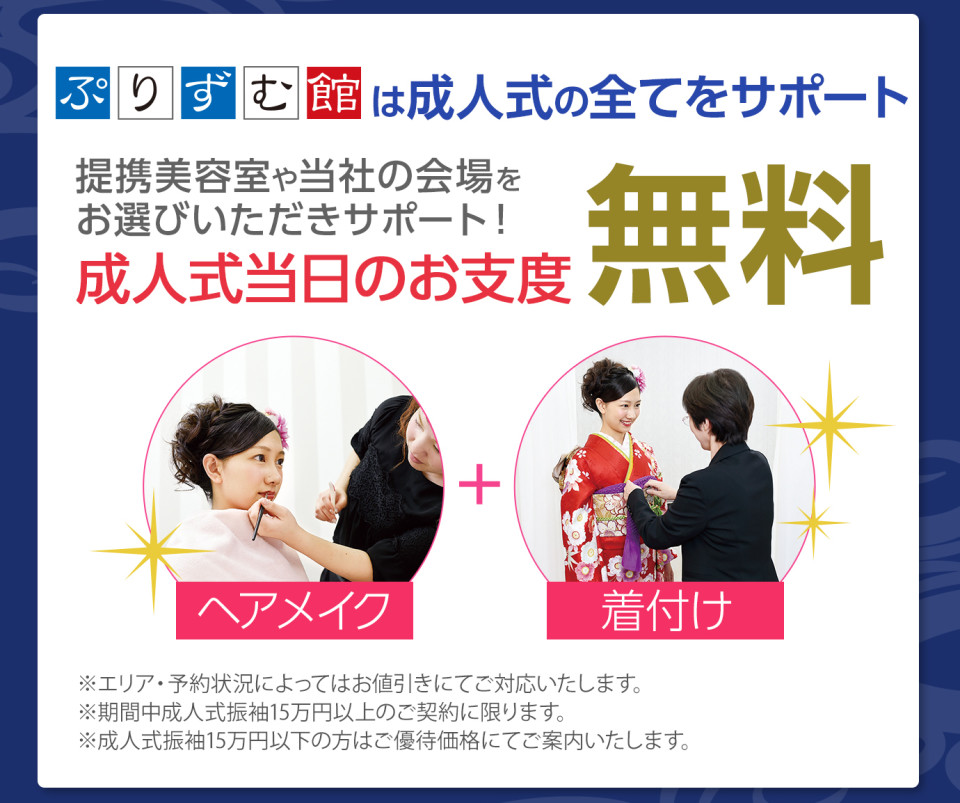 event_main_img_07