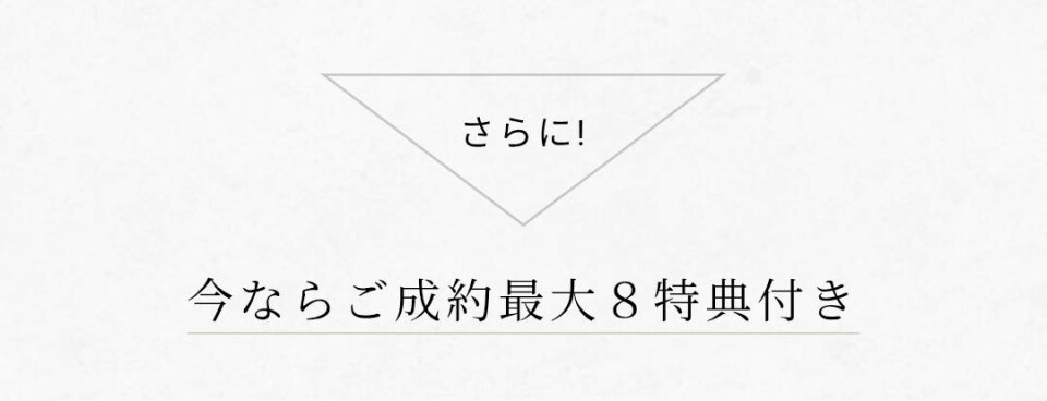 70550_0