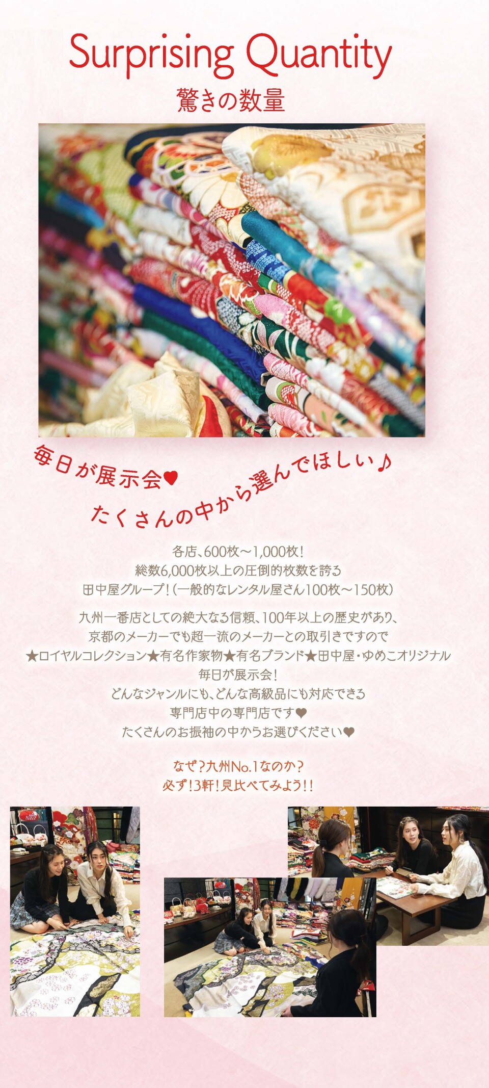 ④