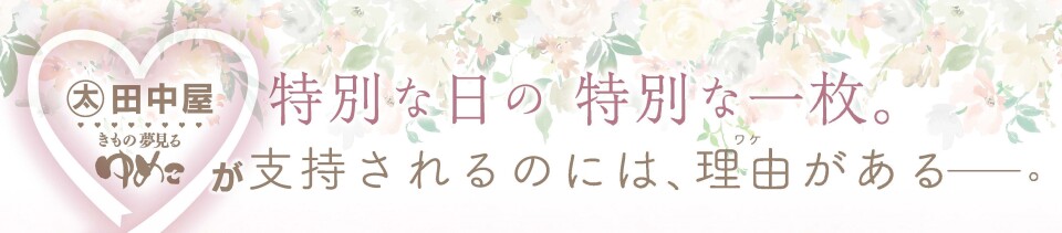 ②