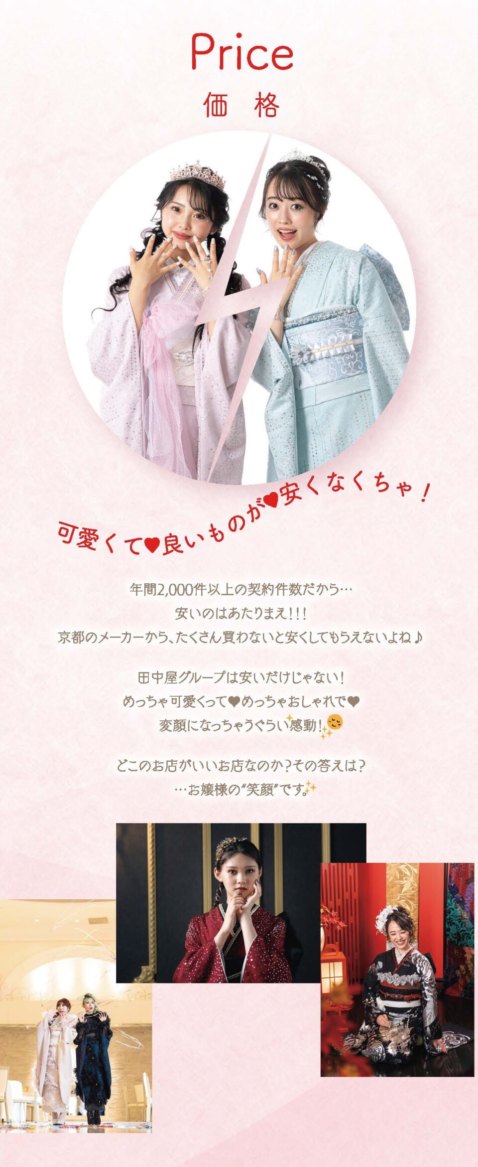 ⑤
